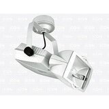 iCON Reflektor usmjereni halogeni ASCOT 70W bijeli | shoptok.hr