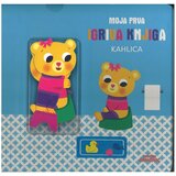 Grahovac Moja prva igriva knjiga, Kahlica Cene