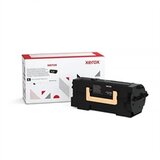 Xerox Toner 006R04673 (B620/B625) (crna), original Cijene