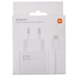 Xiaomi 67W Charging Combo (Type-A) White Cene