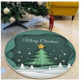 Conceptum Hypnose tepih Woopamuk465 | ePonuda.com