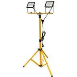  REFLEKTOR TIGRA S 2x50W KOBI Cijene