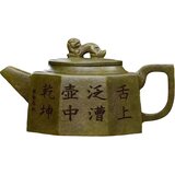 IZMAEL Čajnik LI-37643 - Zelena | Shoptok.si