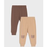 Sinsay Paket od 2 pamučnih tajica | shoptok.hr