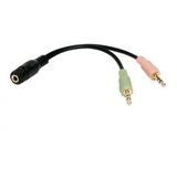 Logilink Audio adapter 3.5mm 4pin to 2×3.5mm F/M CA0020 | Eponuda.ba