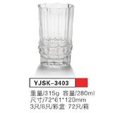 Staklena casa 280ml 6/1 YJSK-3403 | ePonuda.com