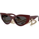 Jimmy Choo Naočare za sunce JC 5045U 505787 Cene
