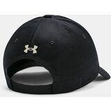 Under Armour Project Rock Black Women's Cap | Eponuda.ba