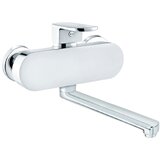 Rosan Mistique Zidna, izliv 200 mm | Eponuda.com