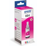 Tinta EPSON EcoTank ITS T6733 | Eponuda.ba
