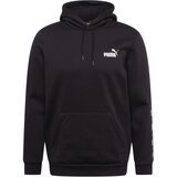 Puma Sportska sweater majica crna / bijela Cijene