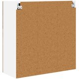  Ormar za Zid PORTO Staro drvo 80 x 31 x 80 cm Konstruirano drvo | Eponuda.com