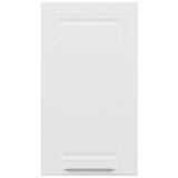 Hanah home kuhinjski element Minar 8004, 40 cm, beli Cene