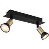 Globo spot lampa 2XGU10 drew 57998 2B | ePonuda.com