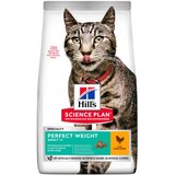 Hill’s Science Plan hrana za mačke Perfect Weight 1.5kg AKCIJA 5+1 gratis!!! | ePonuda.com