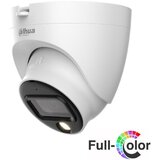 Dahua kamera HAC-HDW1239TLQ-A-LED-0280B | Eponuda.com