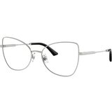 Jimmy Choo Naočare JC 2006 3002 | ePonuda.com