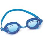  Dječje naočale za plivanje Ocean 7+ godina - Plava cijene