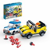  Kocke new city police 268pcs 7033 ( 117/7033 ) | Eponuda.com