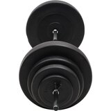  Dvoručni uteg s pločama 60 kg | shoptok.hr