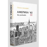Kapros Amerika 62 De Profundis | Eponuda.com
