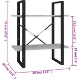Ormarić za knjige s 2 razine boja betona 60 x 30 x 70 cm drveni | shoptok.hr