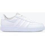 Adidas Breaknet 2.0 K Bijela Cijene