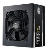 Cooler Master PSU MWE Bronze V2 600W | Eponuda.ba