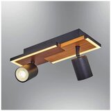 Opviq luster 1419-2, LED 12 W, hrast | Eponuda.com