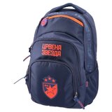 Best Buy Cosmo, ranac ergo, Crvena Zvezda Cene
