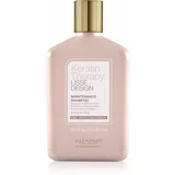 ALFAPARF MILANO Keratin Therapy Lisse Design nježni šampon za sjajnu i mekanu kosu 250 ml