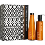 Shu Uemura Darilni set Urban Moisture | Shoptok.si