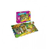 Master Igračka puzzle 45kom JQ124735 Cijene