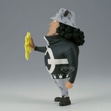 Banpresto Figura One Piece - Pacifista Word Collectable, 13 cm | shoptok.hr