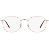 Ray-ban Jim Naočare RX 3694V 3094 Cene