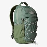 The North Face Borealis mini backpack Cene