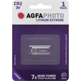 Agfa Baterija litijska CR2, 3V, blister pak. 1 komad – AF CR2 | Eponuda.ba
