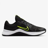 Nike miuške patike mc trainer 2 DM0823-002 | Eponuda.com