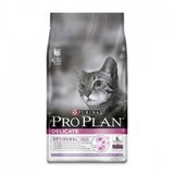 Purina Pro Plan hrana za mačke Adult - ćuretina 10kg Cene