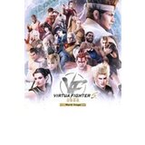 Xbox One / Xbox 360 / Xbox Live virtua fighter 5 r.e.v.o. world stage (xbox series x|s) xbox live key europe | Eponuda.com