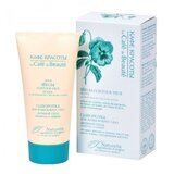 Beauty Cafe Kafe Krasoti - Serum za predeo oko očiju „Svežina i sjaj“ 30ml | Eponuda.ba