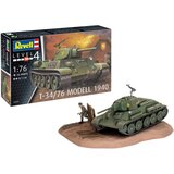 Revell maketa t-34/76 modell 1940 ( RV03294/030 ) Cene