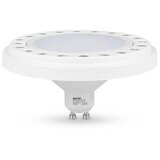  LED sijalica AR111 GU10/12W/230V 3000K bela 120° | Eponuda.com