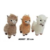  Lama 25cm ( 152251 ) Cene