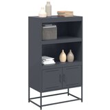  Visoka komoda antracit 68 5x38 5x123 5 cm čelična | shoptok.hr