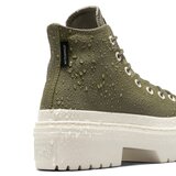 Converse Ženske patike chuck taylor all star lugged heel platform waterproof | ePonuda.com