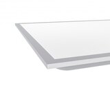 Mitea Lighting M203425 BELI ugradni 4000K 595x595 (600x600) LED backside light LED PANEL 40W 4400lm 5Y-5 godina garancije 220V | ePonuda.com