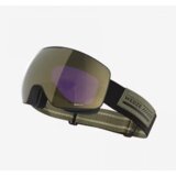  Skijaška maska za lepo vreme g900 s hd | Eponuda.com