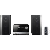 Pioneer X-PM32 mikro mini linija | ePonuda.com