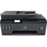 HP Večfunkcijska brizgalna naprava Smart Tank 530 | Shoptok.si
